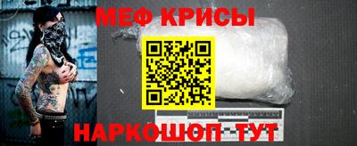 ПСИЛОЦИБИНОВЫЕ ГРИБЫ Рязань