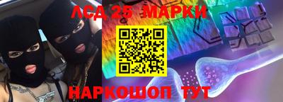 a pvp Рыбинск