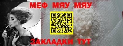 ПСИЛОЦИБИНОВЫЕ ГРИБЫ Рязань