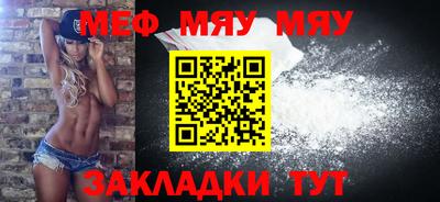 амф Рузаевка