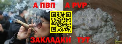 ПСИЛОЦИБИНОВЫЕ ГРИБЫ Рязань