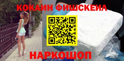 a pvp Рыбинск