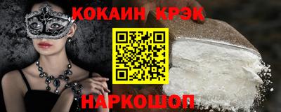 амф Рузаевка