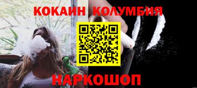 ПСИЛОЦИБИНОВЫЕ ГРИБЫ Рязань