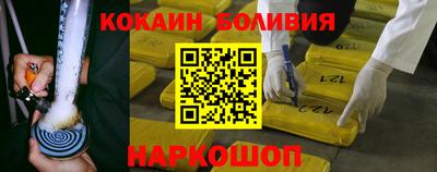 амф Рузаевка
