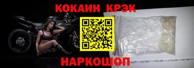 ПСИЛОЦИБИНОВЫЕ ГРИБЫ Рязань