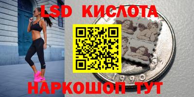 a pvp Рыбинск