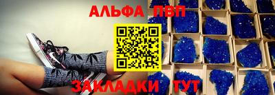 ПСИЛОЦИБИНОВЫЕ ГРИБЫ Рязань