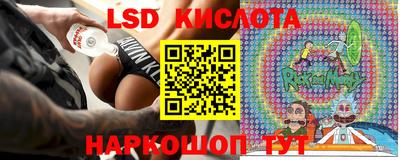 a pvp Рыбинск