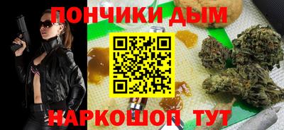 a pvp Рыбинск