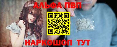 ПСИЛОЦИБИНОВЫЕ ГРИБЫ Рязань