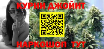 амф Рузаевка