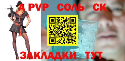 ПСИЛОЦИБИНОВЫЕ ГРИБЫ Рязань