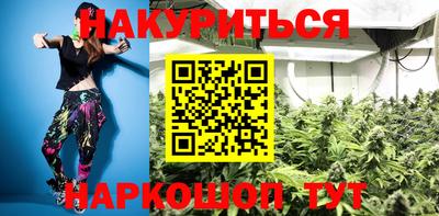 a pvp Рыбинск
