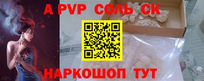 ПСИЛОЦИБИНОВЫЕ ГРИБЫ Рязань