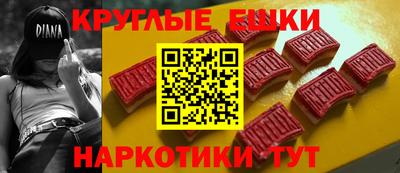 амф Рузаевка