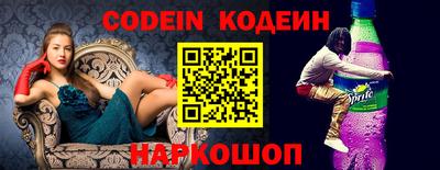 ПСИЛОЦИБИНОВЫЕ ГРИБЫ Рязань