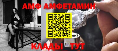 a pvp Рыбинск