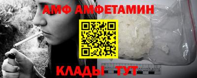 ПСИЛОЦИБИНОВЫЕ ГРИБЫ Рязань