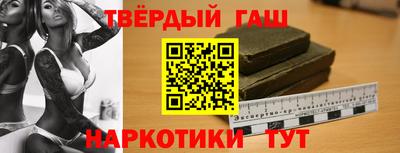 амф Рузаевка