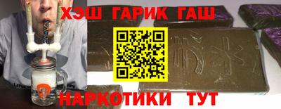 ПСИЛОЦИБИНОВЫЕ ГРИБЫ Рязань