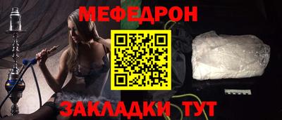 a pvp Рыбинск