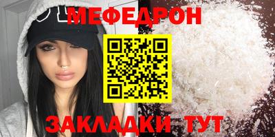 a pvp Рыбинск