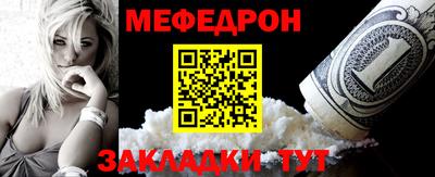 ПСИЛОЦИБИНОВЫЕ ГРИБЫ Рязань