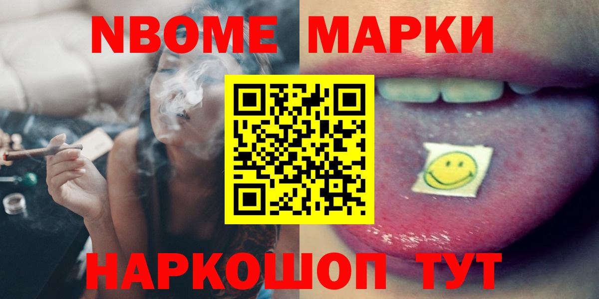 Серпухов  LSD-25 экстази кислота  LSD-25 экстази кислота  Вход с VPN 
