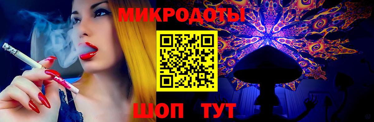 Галлюциногенные грибы Magic Shrooms  Вход с VPN  Галлюциногенные грибы Cubensis  Серпухов 
